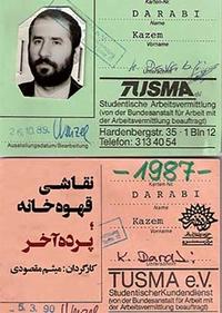 نقاشی قهوه خانه پرده آخر نقاشی قهوه خانه پرده آخر