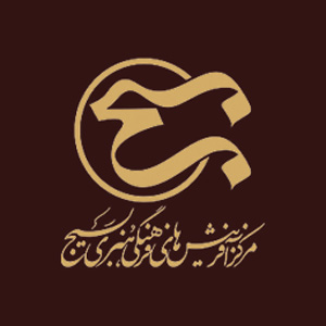 اداره فیلم و نمایش بسیج