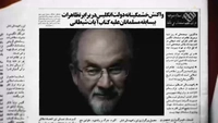 سلمان رشدی-gallery_6