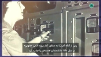 ترور دانشمندان هسته ای عرب-gallery_2