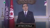 انقلاب تونس-gallery_2