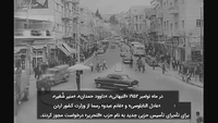 حزب التحریر و تقی الدین نبهانی-gallery_6