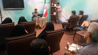 پیشرفت های ایران از نگاه نهادهای بین المللی-gallery_3
