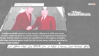 ترکیه گرفتار در بن بست سوریه-gallery_3