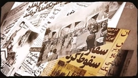 دانشجوی ایران-gallery_1