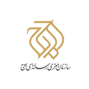 سازمان هنری رسانه ای اوج