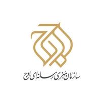 سازمان هنری رسانه ای اوج