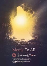 رحمت بر همه رحمت بر همه