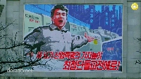 دوران - انقلاب کره-gallery_2