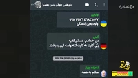 شب طنز انقلاب اسلامی (نطنز) - بیست و دومین شب طنز انقلاب اسلامی-gallery_5