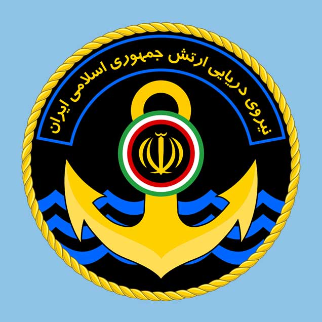 معاونت فرهنگی و روابط عمومی نیروی دریایی ارتش