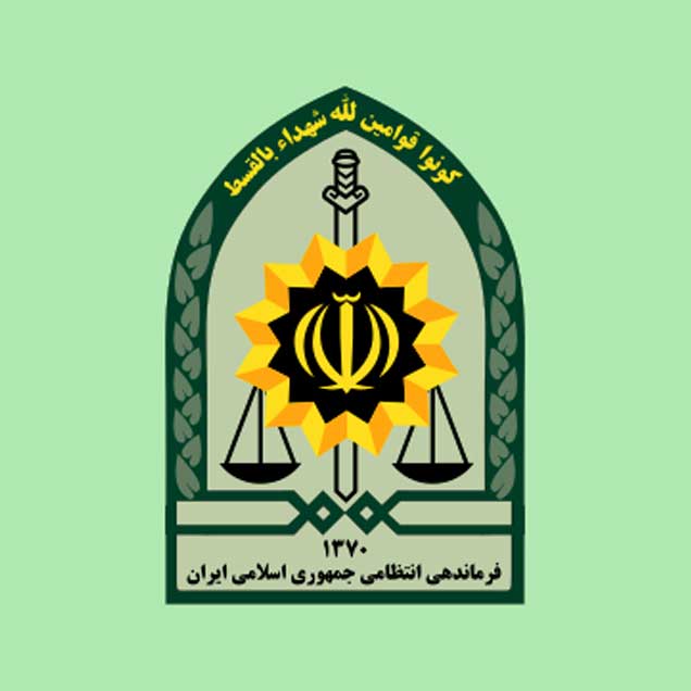 معاونت اجتماعی نیروی انتظامی