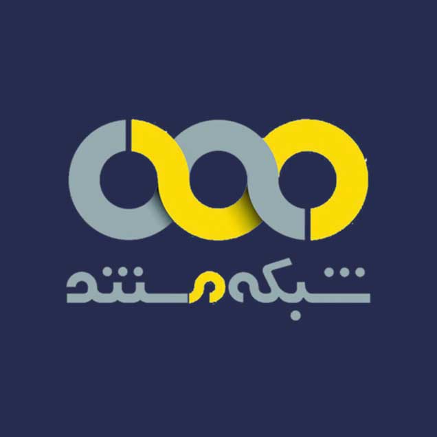 شبکه مستند