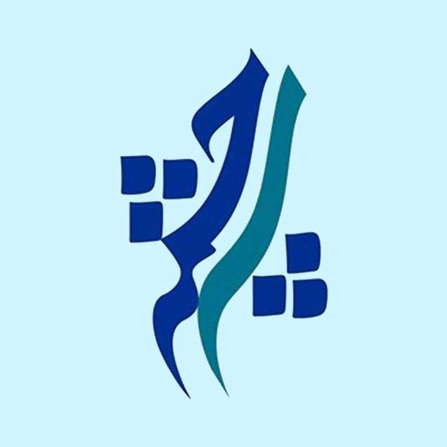 مجموعه فرهنگی شهدای انقلاب اسلامی (سرچشمه)