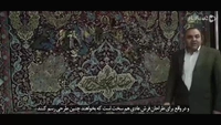 موزه حرم امام حسین(ع)-gallery_7
