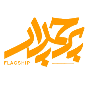 پرچمدار