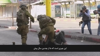 کرانه باختری اشغالی، جبهه دیگر فلسطین-gallery_0