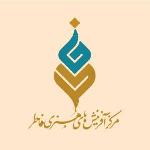 مرکز آفرینش های هنری فاطر