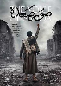 صور صعده صور صعده