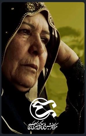 اداره فیلم و نمایش بسیج اداره فیلم و نمایش بسیج