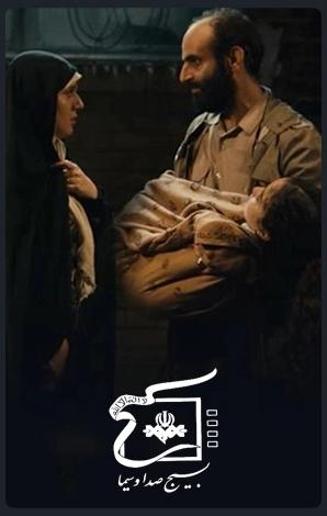 بسیج صدا و سیما بسیج صدا و سیما