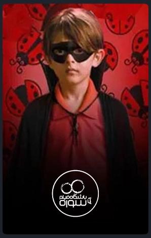 باشگاه فیلم سوره باشگاه فیلم سوره