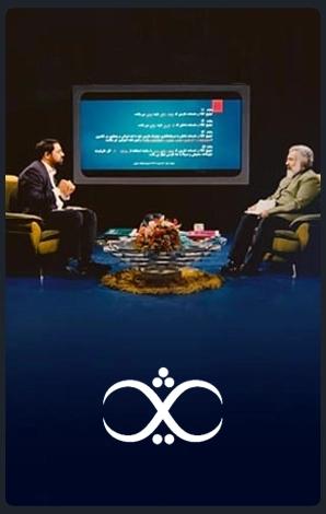 گروه مستندسازی ثریا گروه مستندسازی ثریا