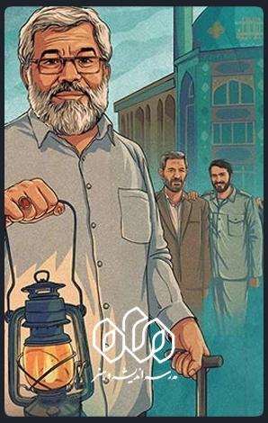 مدرسه اندیشه و هنر ماه مدرسه اندیشه و هنر ماه