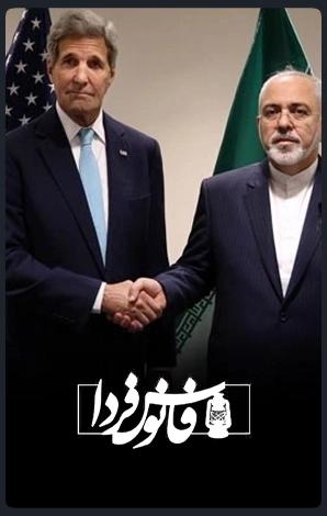 فانوس فردا فانوس فردا