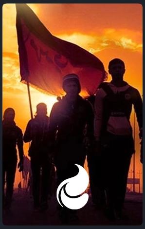 شبکه امید شبکه امید