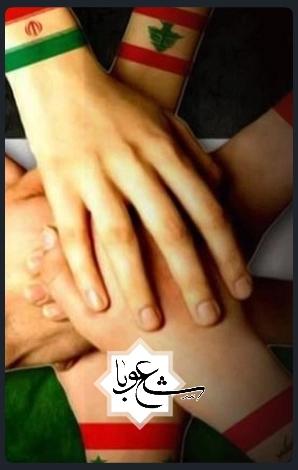 شعوبا شعوبا