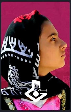 صدا و سیما ایلام صدا و سیما ایلام