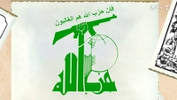 طراحی نشان مقاومت-gallery_3