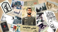طراحی نشان مقاومت-gallery_1