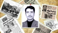 18 اردیبهشت-gallery_3