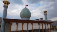 نماهنگ کاکوی امام رضا-gallery_5