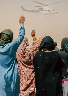 شهید جمهور