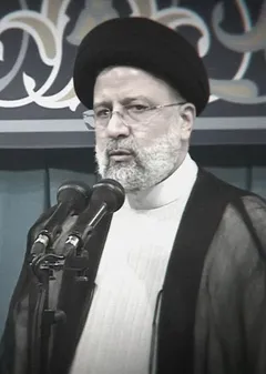 شرط ادب
