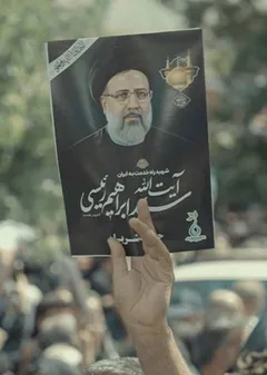 وداع با سید محرومان