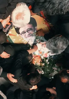 سومین شهید محراب