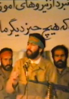 سخنان شهید رئیسی در جمع رزمندگان دفاع مقدس