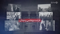 الگوی تمام عیار-gallery_5