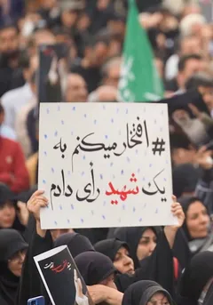 روز خداحافظی