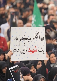 روز خداحافظی-gallery_0