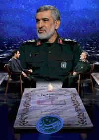 ملک سلیمان سردار حاجی زاده