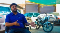 سالار ژاپنی-gallery_6