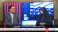 خاطرات کلاه قرمزی و صدا و سیما-gallery_0