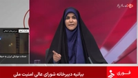 خاطرات کلاه قرمزی و صدا و سیما-gallery_1