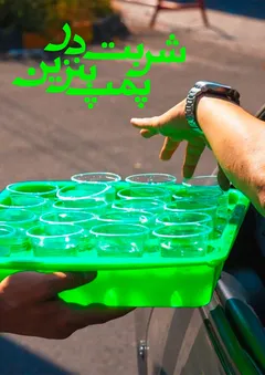 شربت در پمپ بنزین