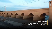 صلح تحمیلی-gallery_4
